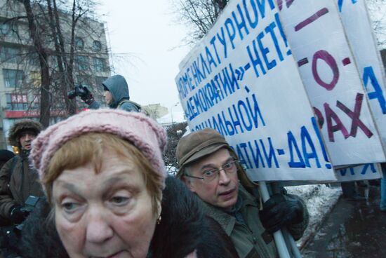 Rally organized by Left Front and Solidarity movements