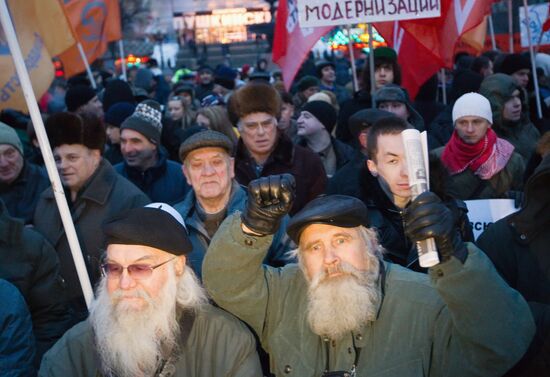 Rally organized by Left Front and Solidarity movements