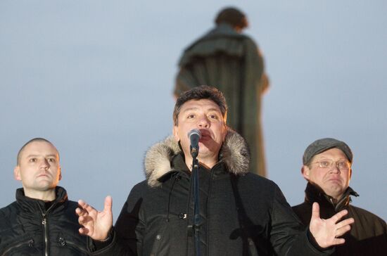 Sergei Udaltsov, Boris Nemtsov and Vladimir Ryzhkov