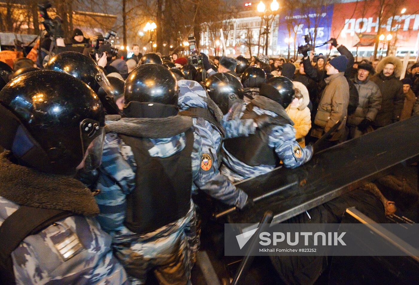 Rally organized by Left Front and Solidarity movements