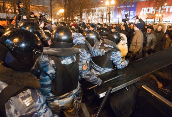 Rally organized by Left Front and Solidarity movements