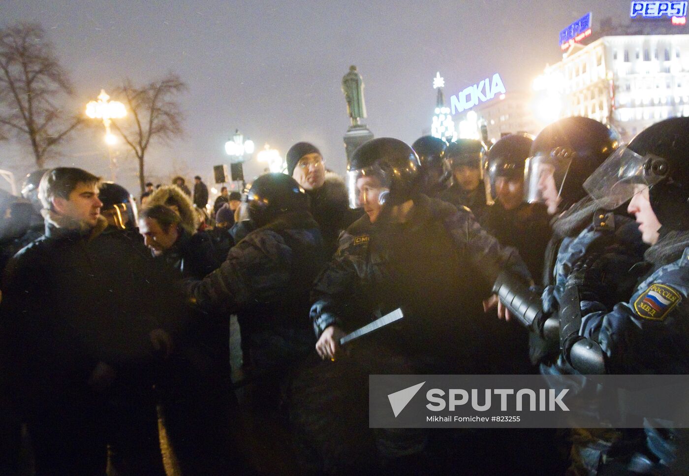 Rally organized by Left Front and Solidarity movements