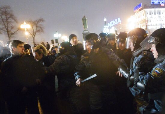 Rally organized by Left Front and Solidarity movements