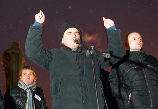 Garry Kasparov