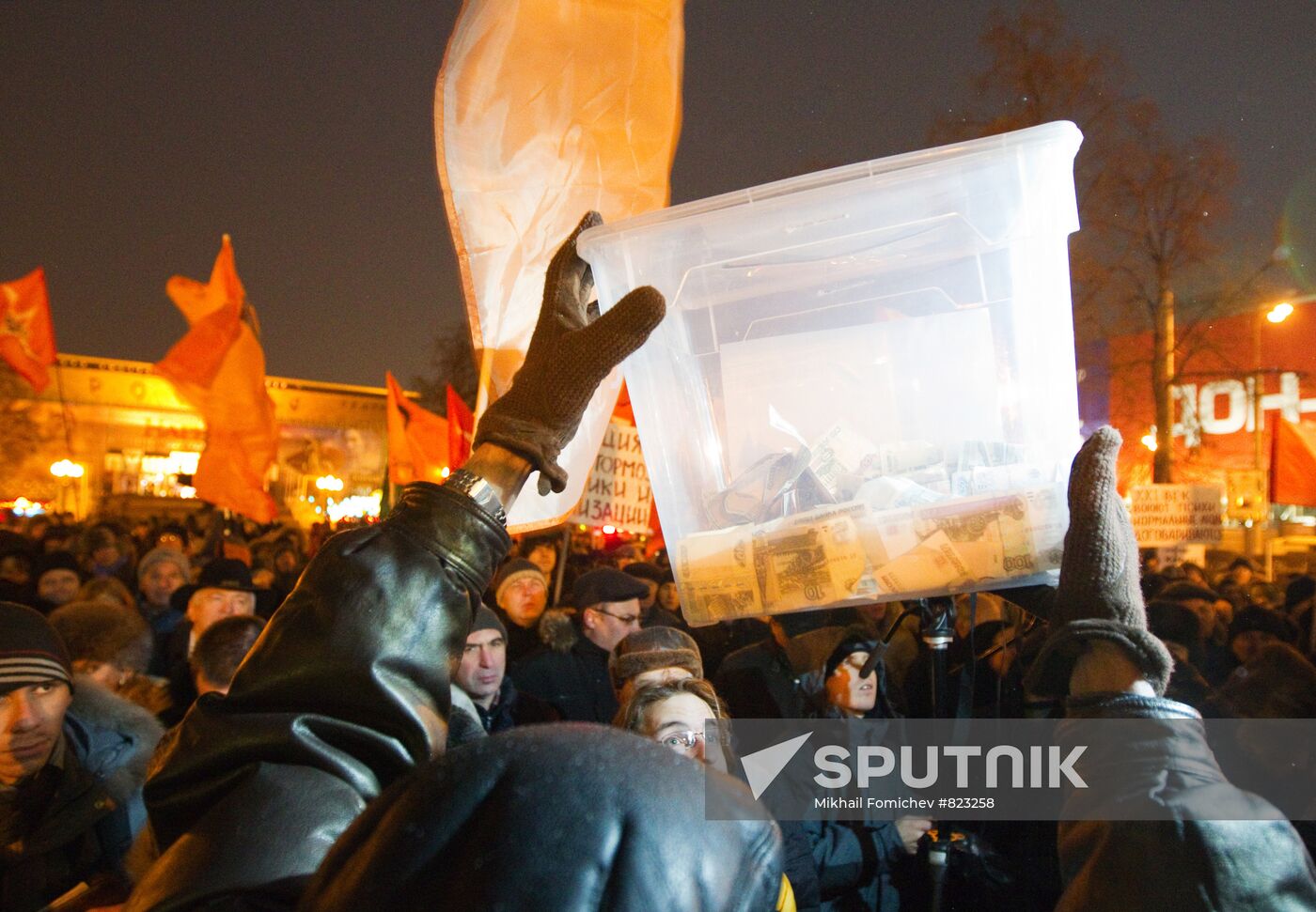 Rally organized by Left Front and Solidarity movements