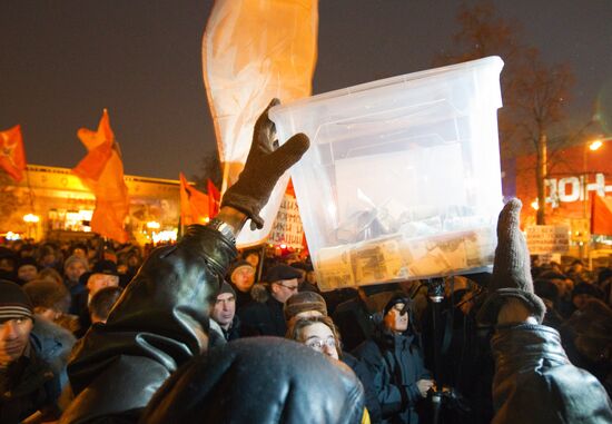 Rally organized by Left Front and Solidarity movements