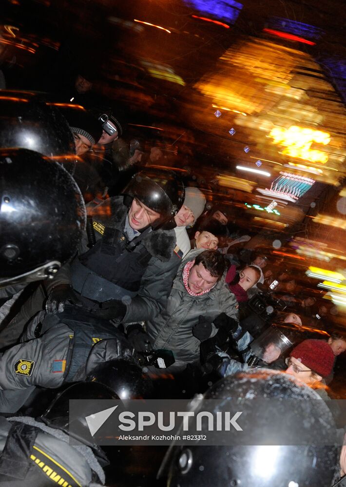 Participant of rally on Pushkinskaya Square being detained