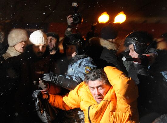 Participant of rally on Pushkinskaya Square being detained