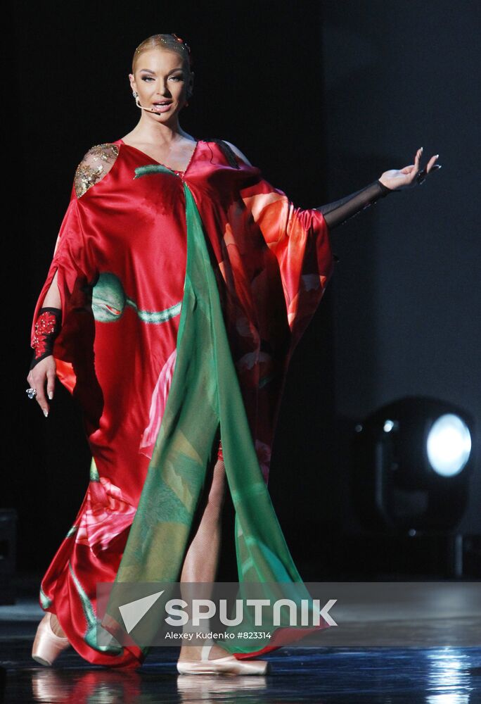 Anastasia Volochkova