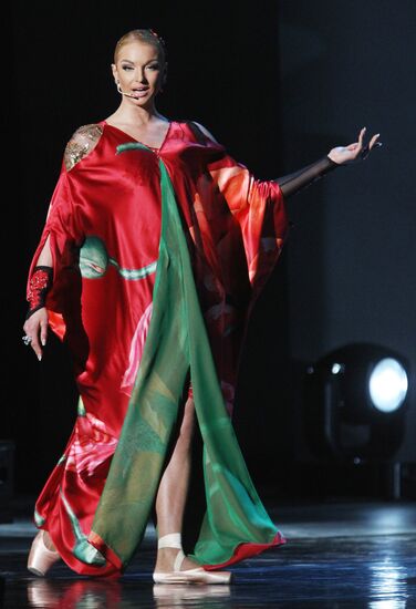 Anastasia Volochkova