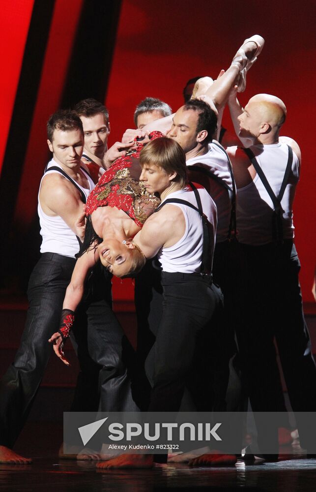 Anastasia Volochkova