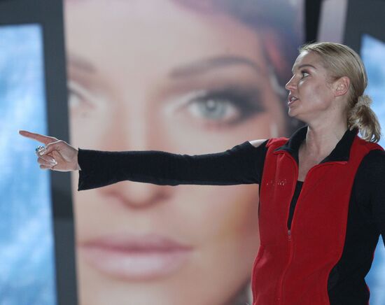 Anastasia Volochkova