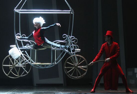 Anastasia Volochkova