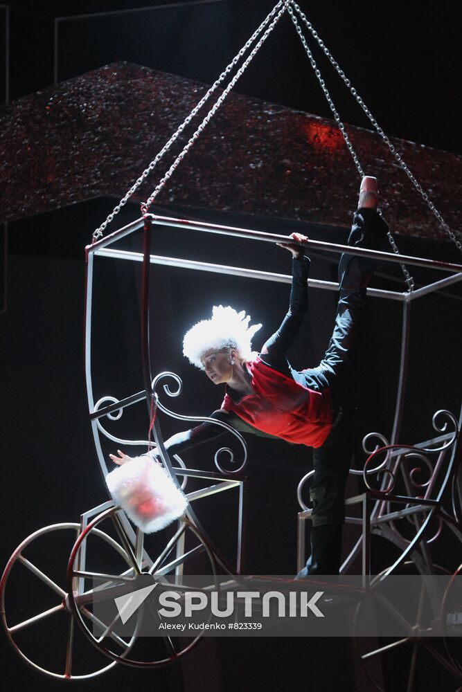 Anastasia Volochkova