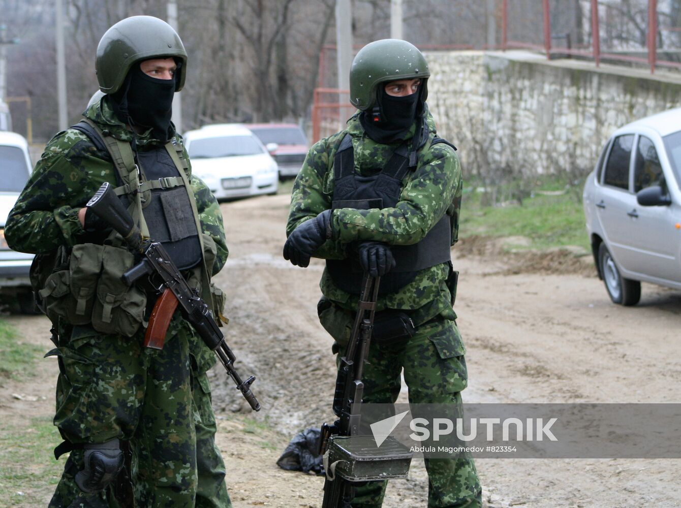 Special Police Unit operation