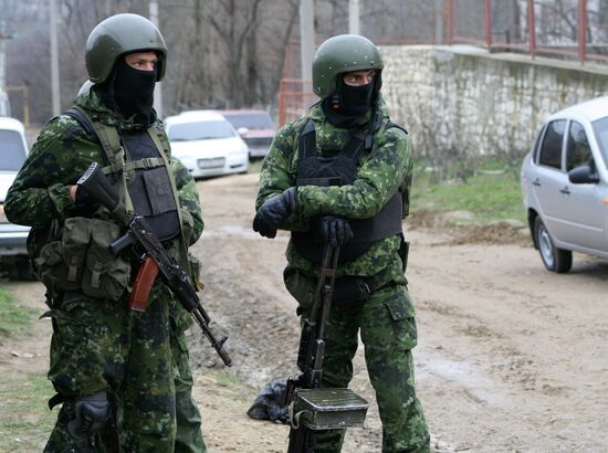 Special Police Unit operation
