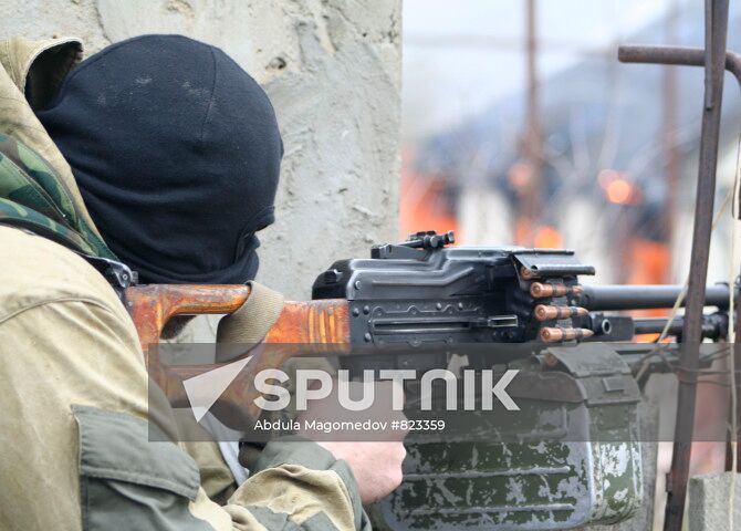 Special Police Unit operation