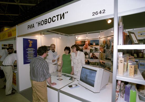 World of Photo international exhibition