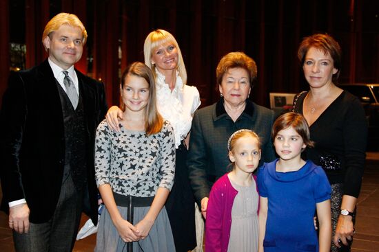 Andris Liepa with his family, Naina Yeltsin, Tatyana Yumasheva