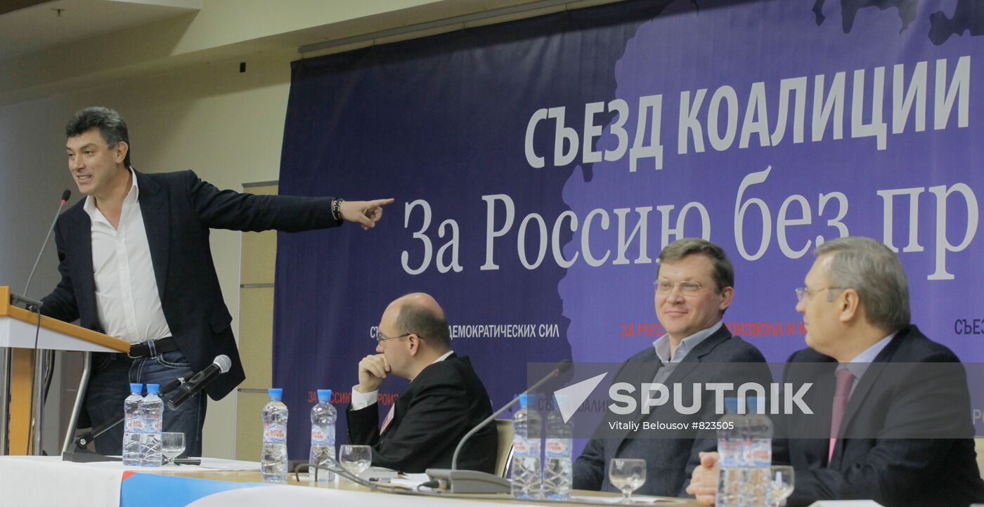 Mikhail Kasyanov, Boris Nemtsov and Vladimir Ryzhkov