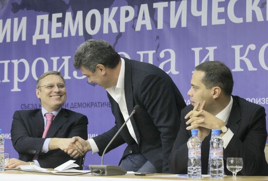 Mikhail Kasyanov, Boris Nemtsov and Vladimir Milov