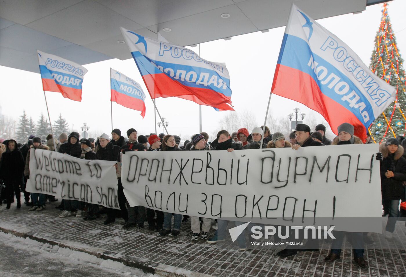 Piquet by Young Russia movement
