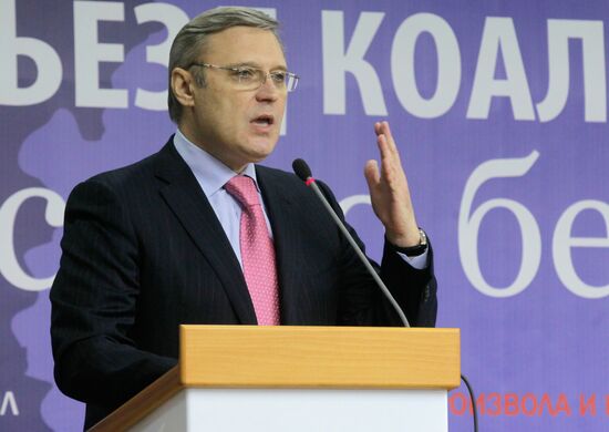 Mikhail Kasyanov