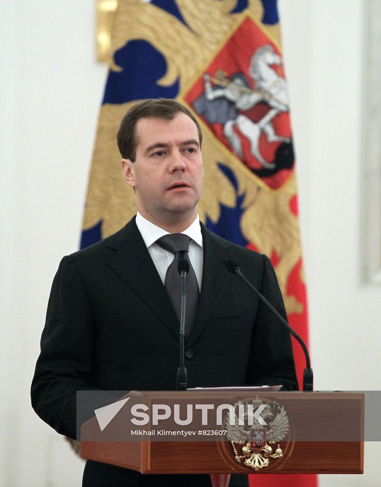 Dmitry Medvedev meets with grand officers