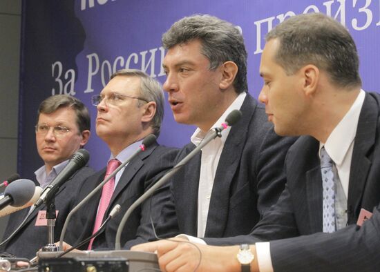 Meeting of coalition of democratic movements