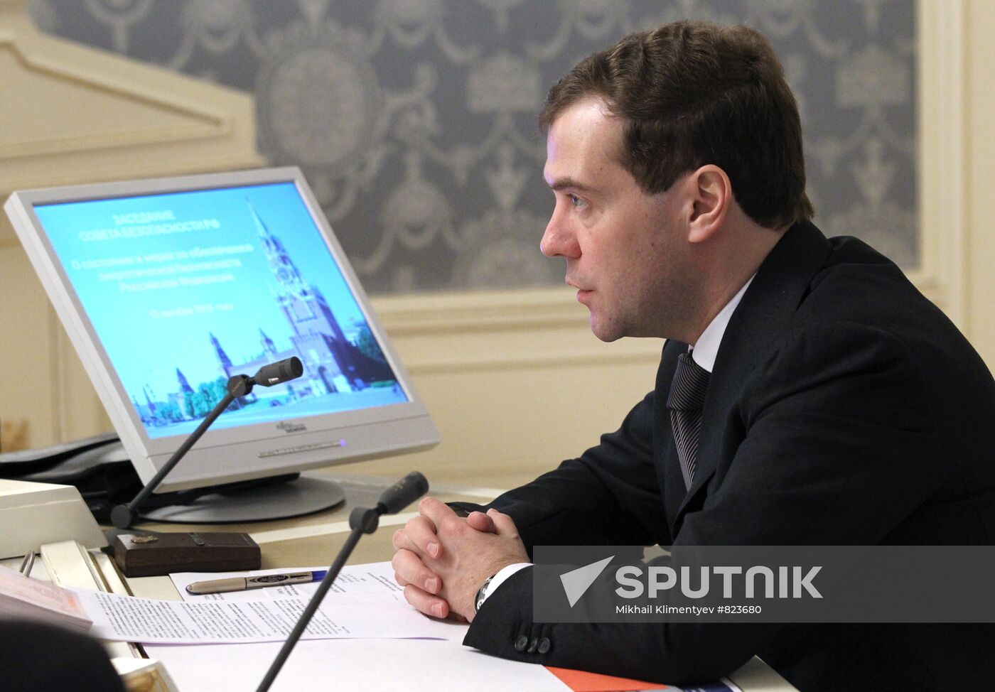Expanded meeting of Russian Security Council