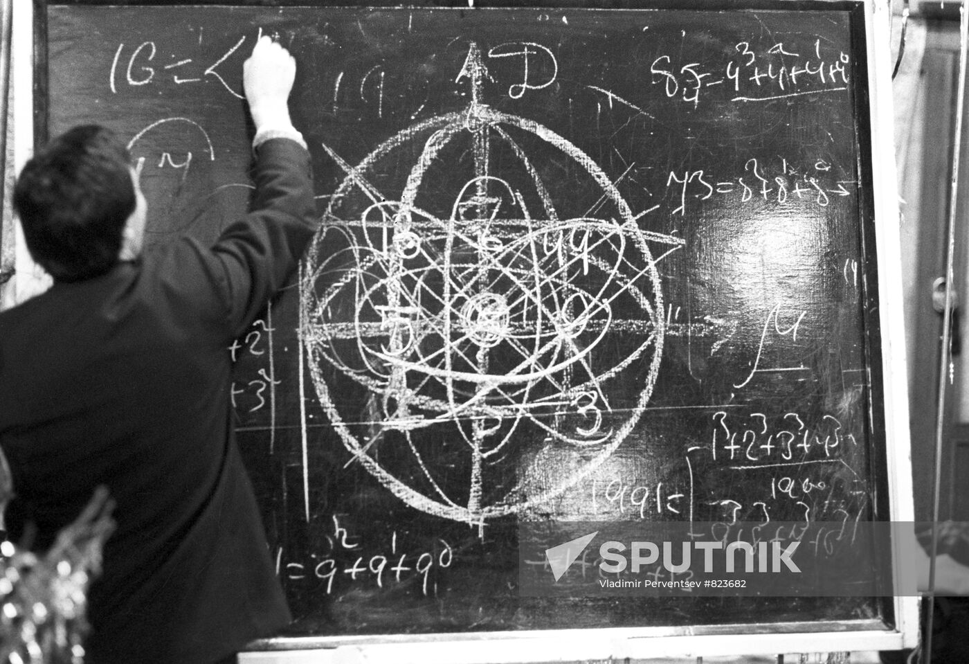 Muhammad Afghan, a prophet and mathematician from Afghanistan