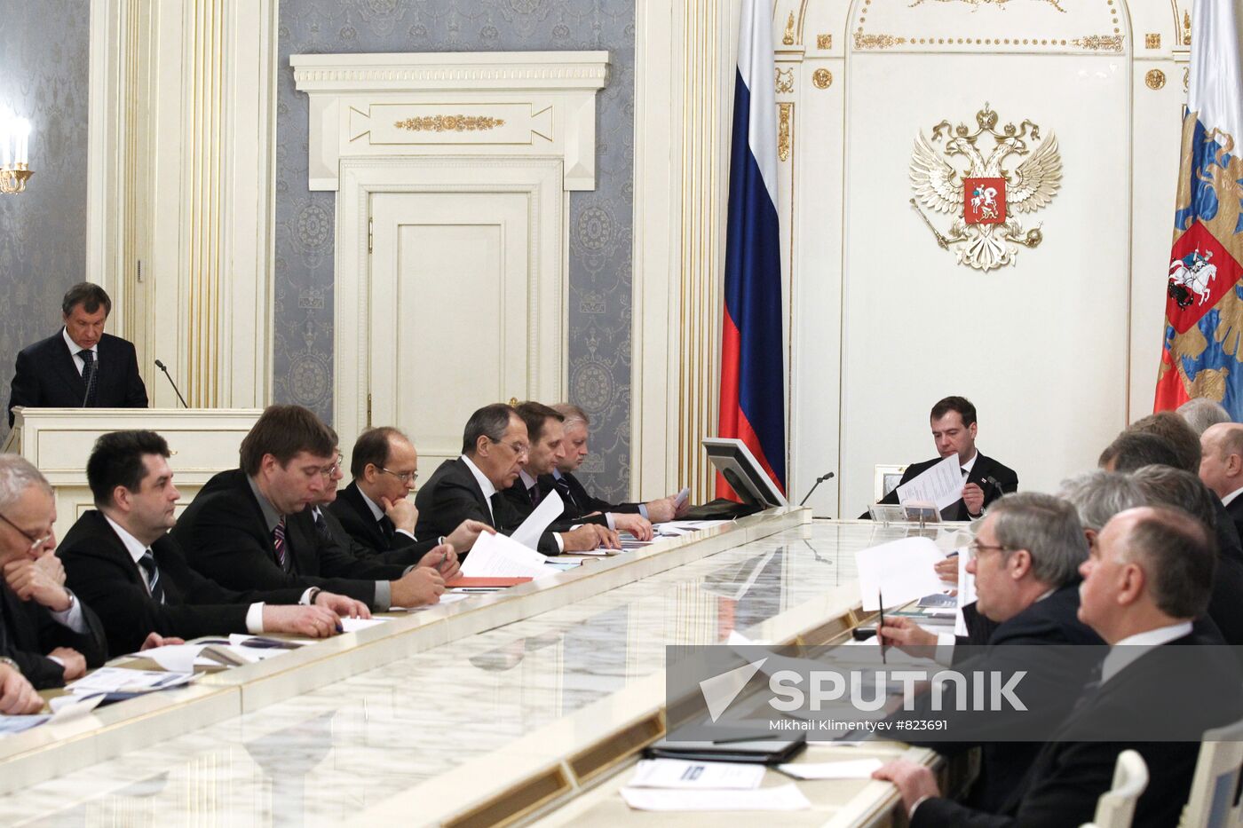 Expanded meeting of Russian Security Council