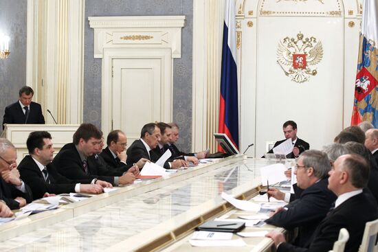 Expanded meeting of Russian Security Council