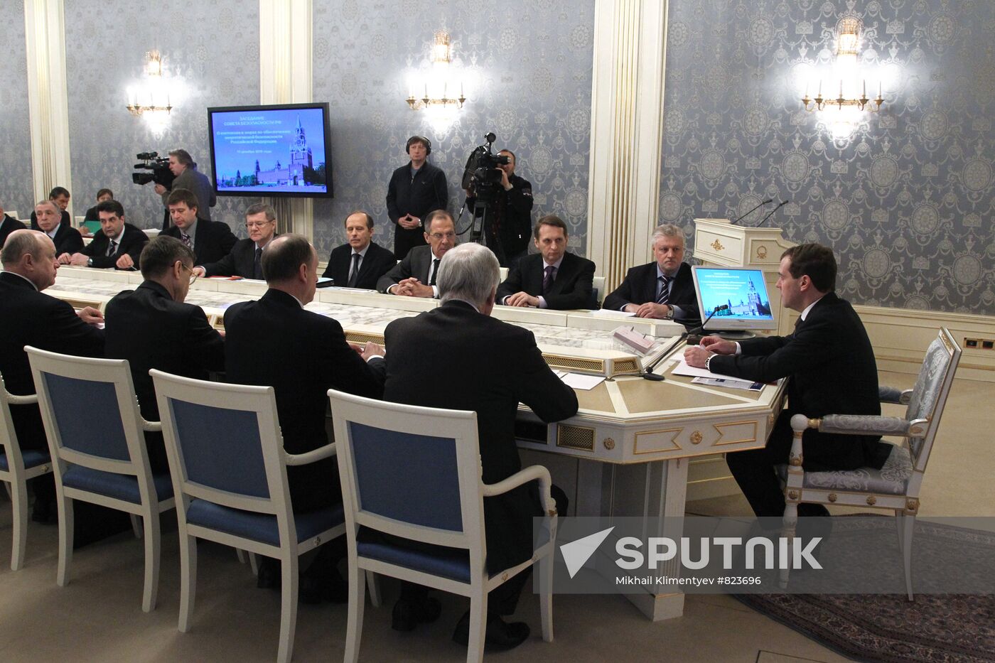 Expanded meeting of Russian Security Council