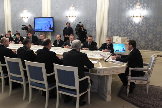 Expanded meeting of Russian Security Council