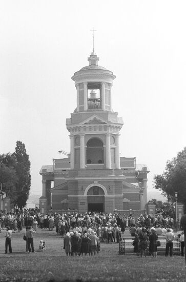 Intercession Cathedral