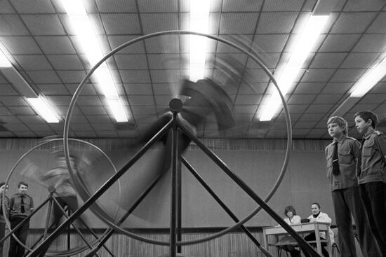 Moscow. Space-travel club.