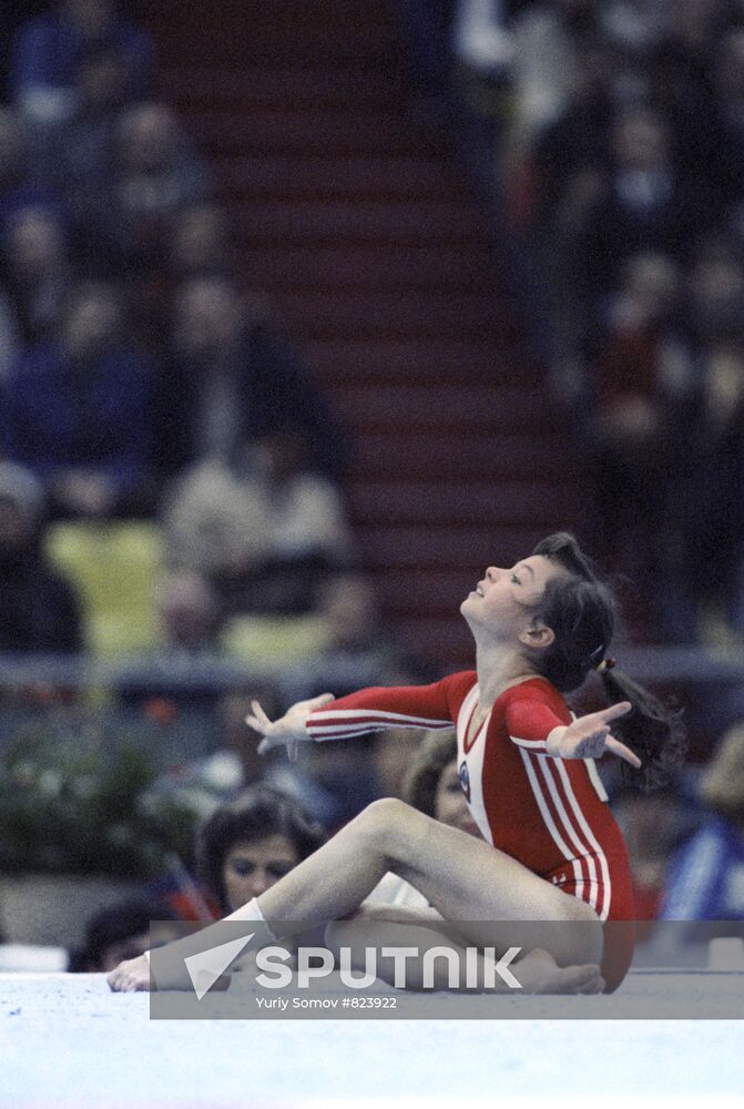 Gymnast Olga Bicherova