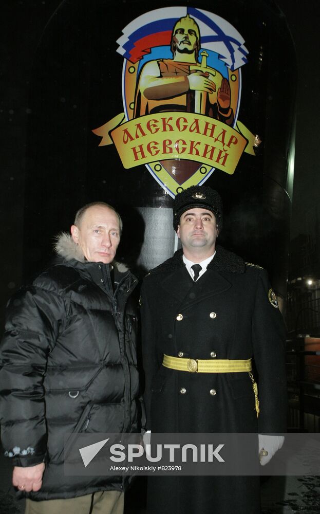 Vladimir Putin makes working trip to Severodvinsk