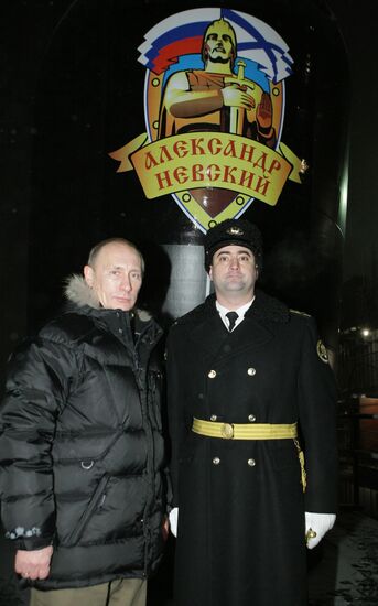 Vladimir Putin makes working trip to Severodvinsk