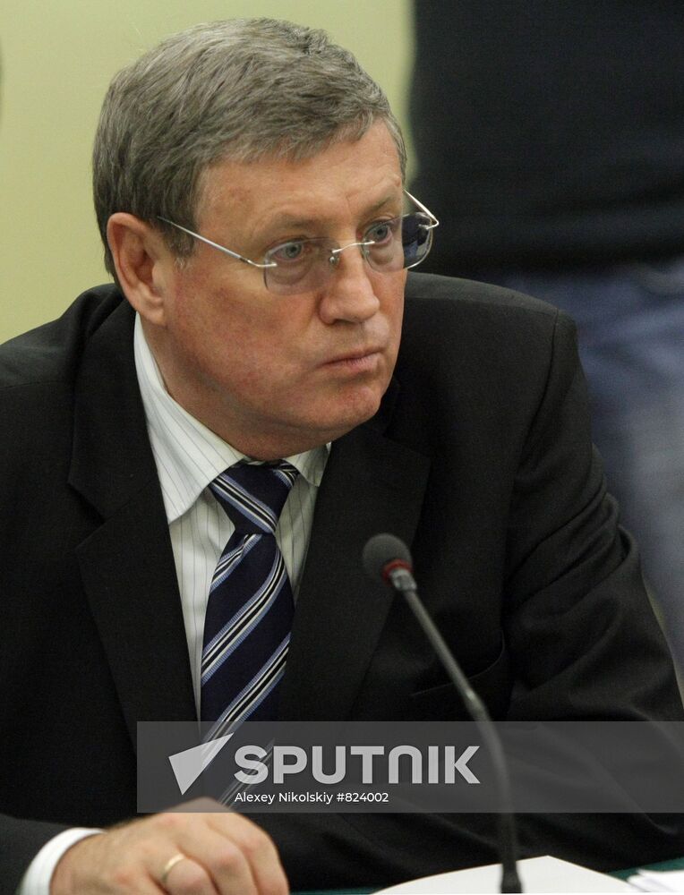 Vladislav Putilin