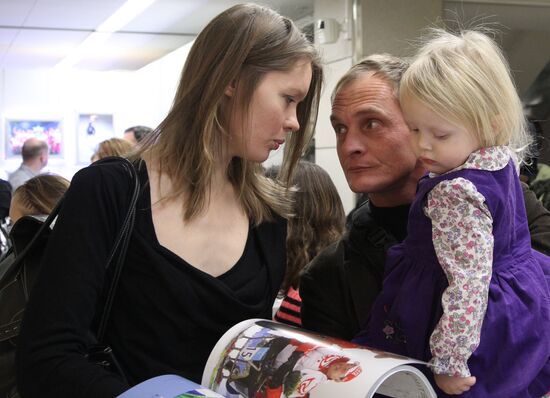 RIA Novosti special photojournalist Ilya Pitalyov with family