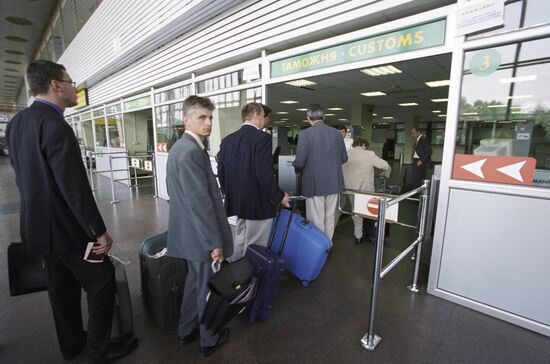Passenger check-in
