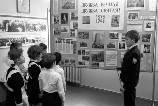 First-formers in Georgi Dimitrov Museum at School No.630