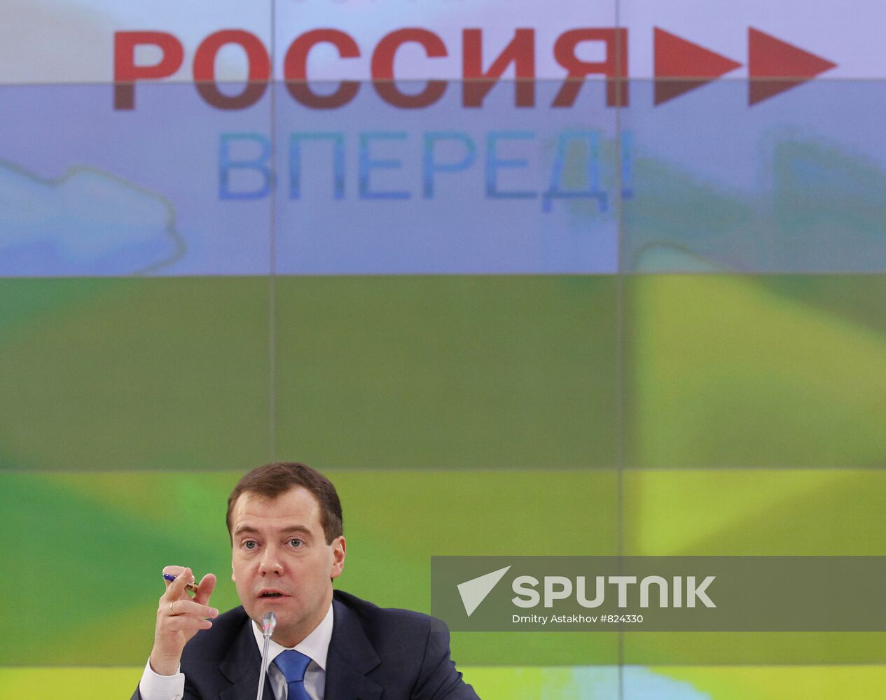 Dmitry Medvedev visits Skolkovo Innovation Center