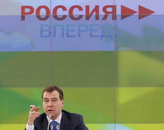 Dmitry Medvedev visits Skolkovo Innovation Center