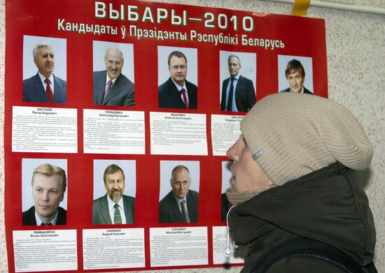Preterm voting at Belarusian presidential elections