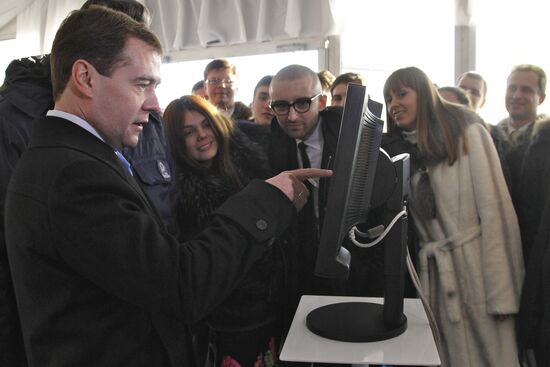 Dmitry Medvedev visits Skolkovo Innovation Center