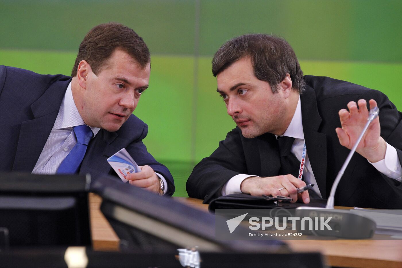 Dmitry Medvedev visits Skolkovo Innovation Center
