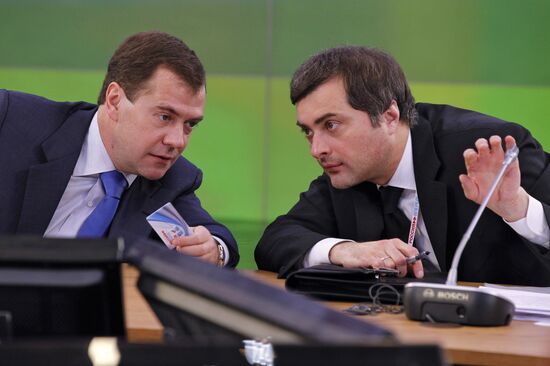 Dmitry Medvedev visits Skolkovo Innovation Center